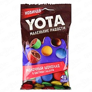 Драже Yota в наборе с драже CocaCola/Love is