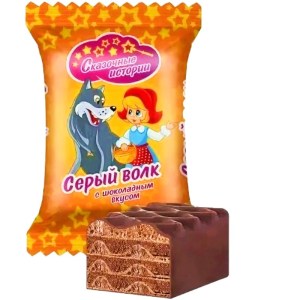 Конфеты Серый волк в новогоднем наборе с жевательным мармеладом 