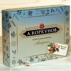 konfety-korkunov-assorti