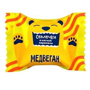 Конфеты Медвеган в новогоднем наборе cо сливочным суфле