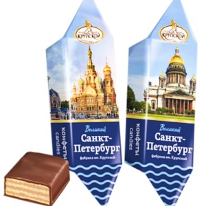 Конфеты Великий Санкт-Петербург в новогоднем наборе с ароматной халвой