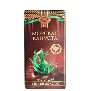 Шоколад с морской капустой в новогоднем наборе с морской капустой