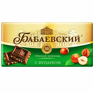 Шоколад Бабаевский в новогоднем наборе с тёмным шоколадом