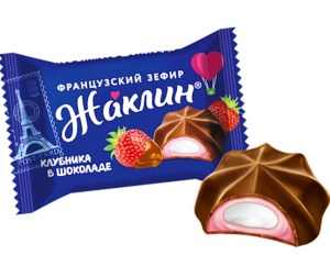Зефир Жаклин в новогоднем наборе c бисквитной вафлей